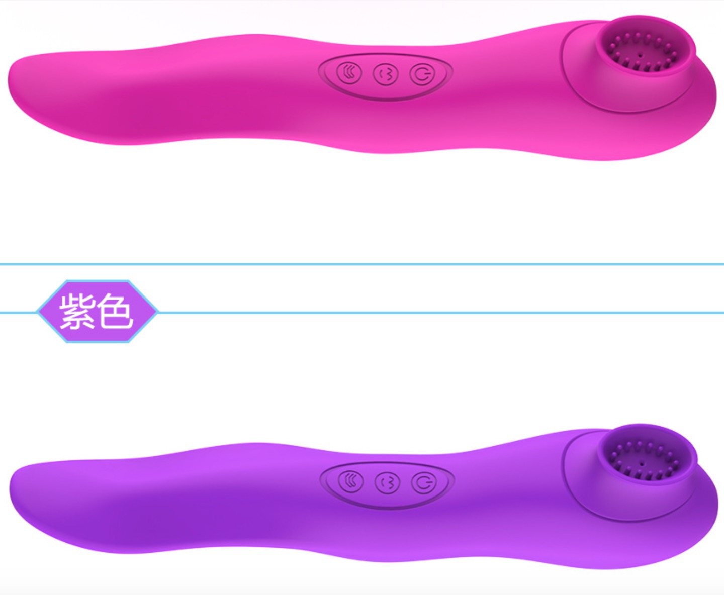 MY-940--Pulling silicone sucking massager female masturbation tongue licking device vibrating