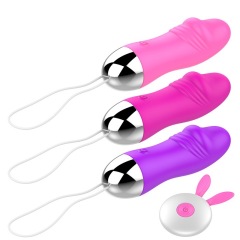 MY-2011--New cute rabbit silicone wireless remote control vibrating egg multi-frequency female masturbation vibrator