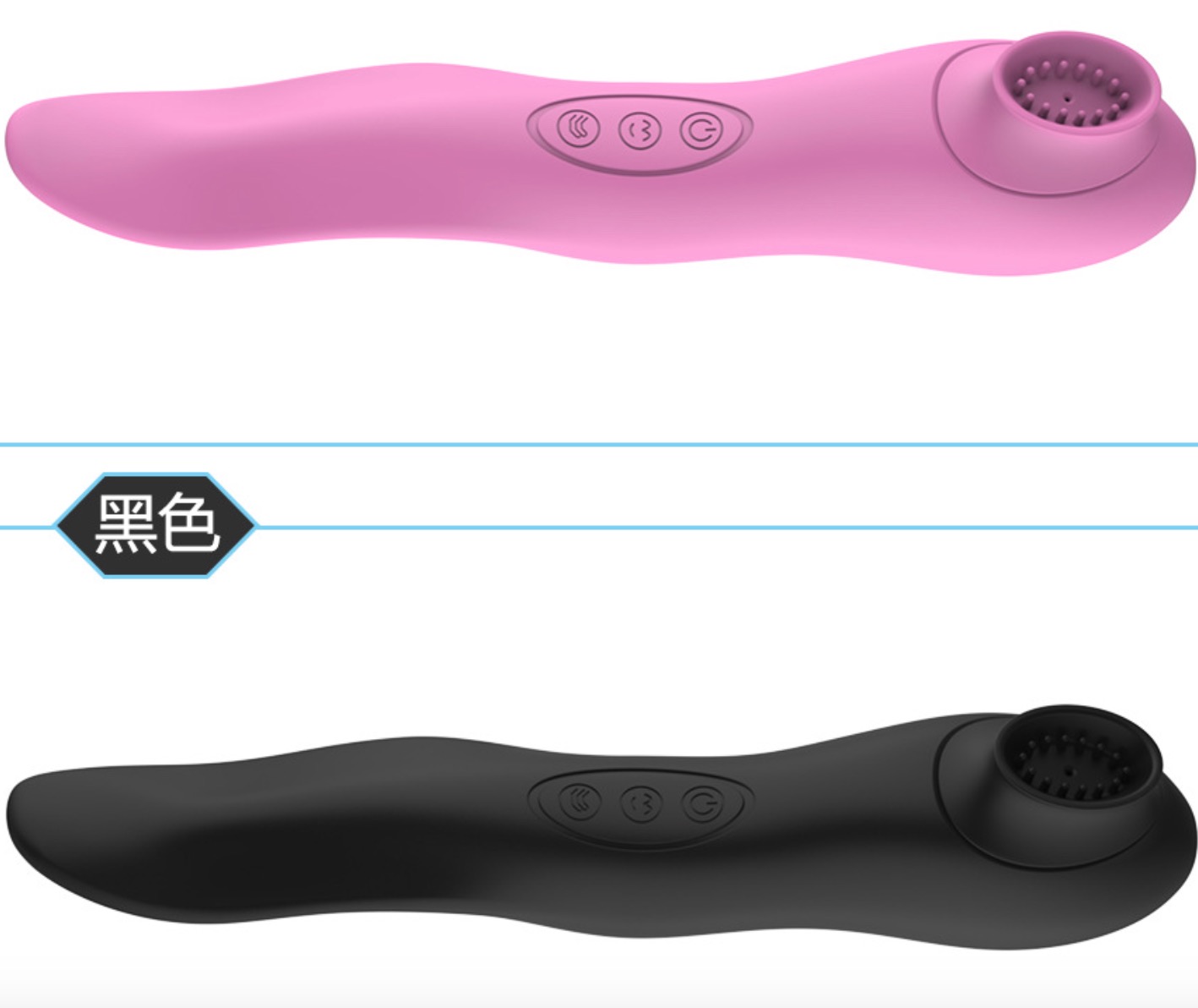 MY-940--Pulling silicone sucking massager female masturbation tongue licking device vibrating