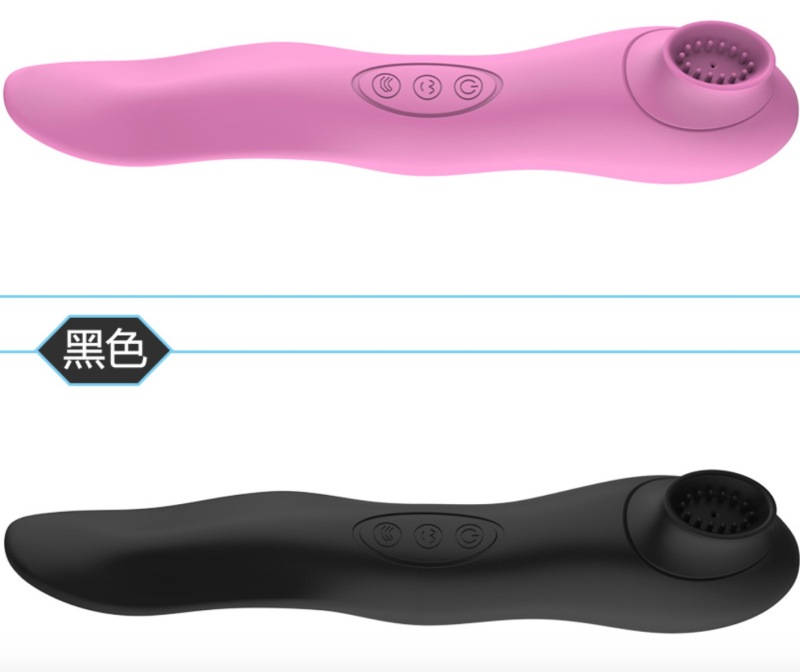 MY-940--Pulling silicone sucking massager female masturbation tongue licking device vibrating