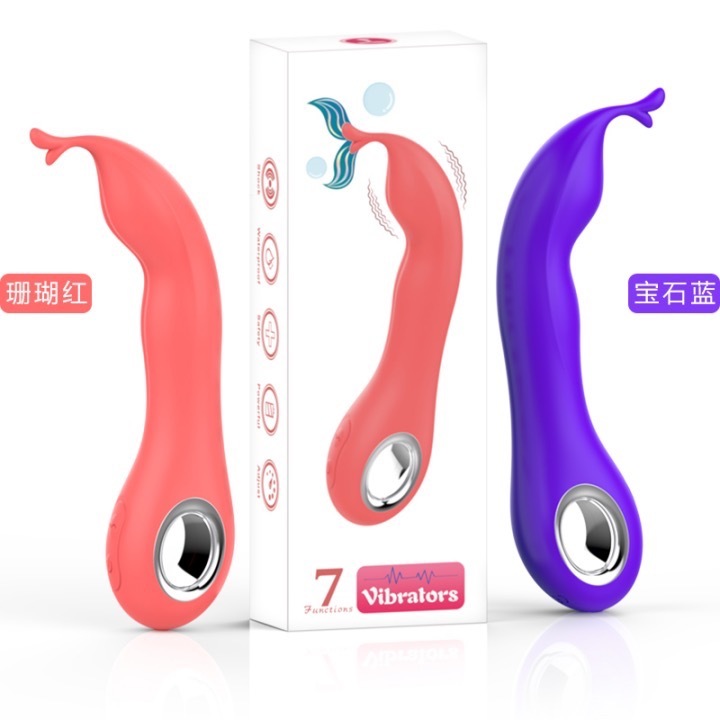 MY-2047--Rechargeable silicone vibrating AV stick 7-frequency vibrating female masturbation massage device