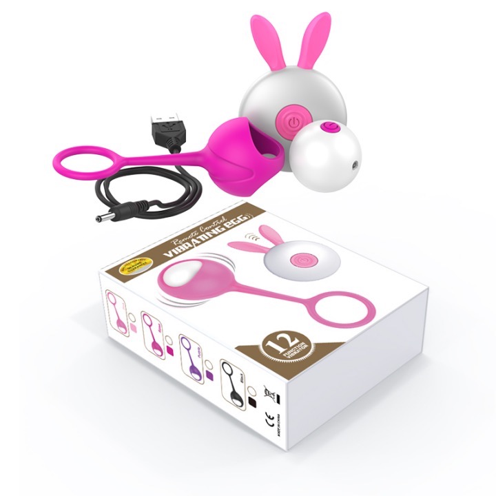 MY-2015--Wireless remote control silicone vibrator female sex toy dumbbell ball