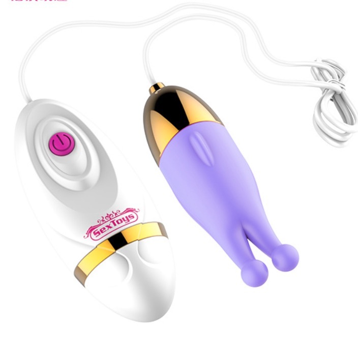 MY-955--usb charging remote control frequency conversion silicone vibrator