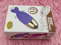 MY-954--12-frequency vibrating silicone vibrating egg female masturbation device