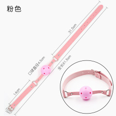 SS2002--SM oral ball leather silicone oral plug couple's fun alternative sex toy