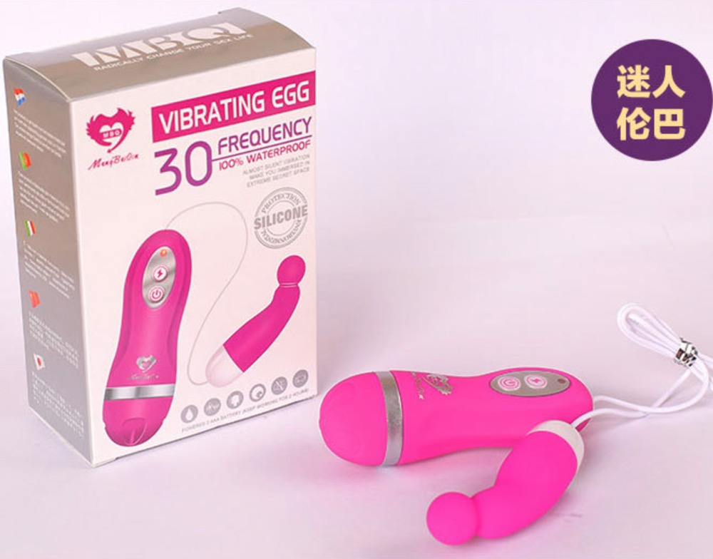 MBQ835--Female masturbation device frequency variable vibrator sexy silicone vibrator