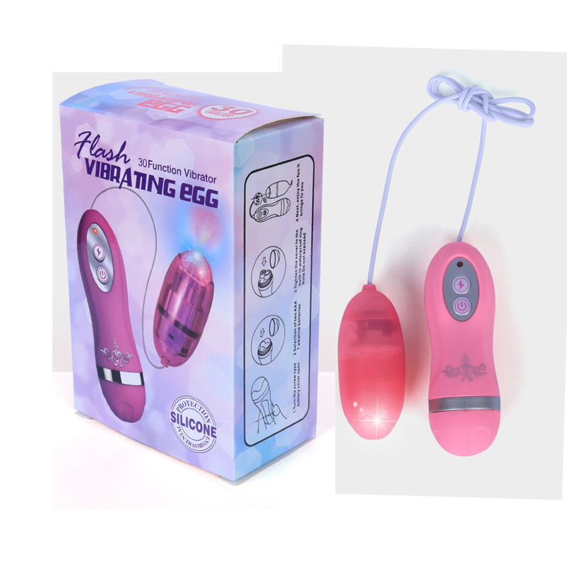 MY-870--30 variable frequency flash single vibrating egg couple sex toy vibrator