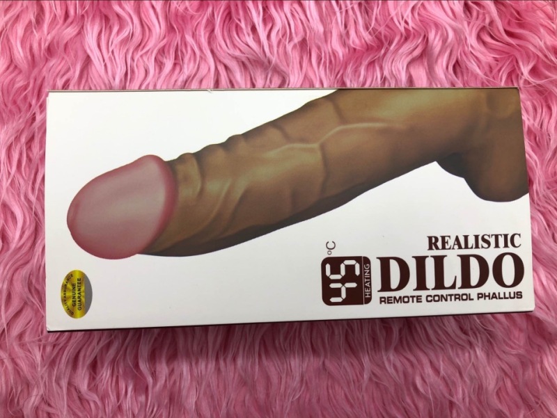 MY-918--New all-silicone heated swinging dildo that can be controlled remotely