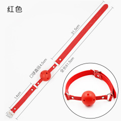 SS2002--SM oral ball leather silicone oral plug couple's fun alternative sex toy