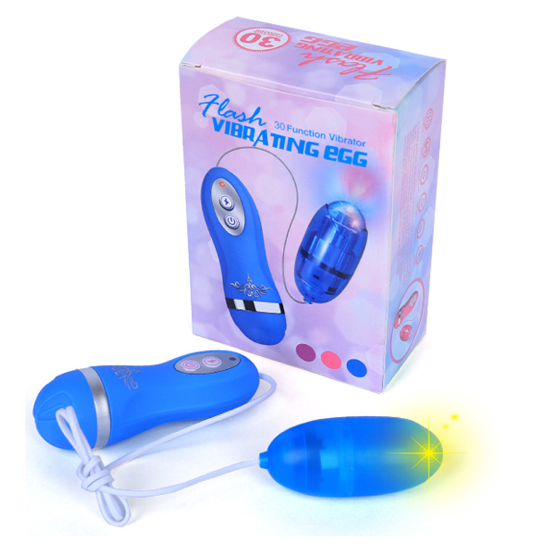 MY-870--30 variable frequency flash single vibrating egg couple sex toy vibrator