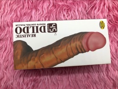 MY-920--New all-silicone swinging heated artificial dildo for women
