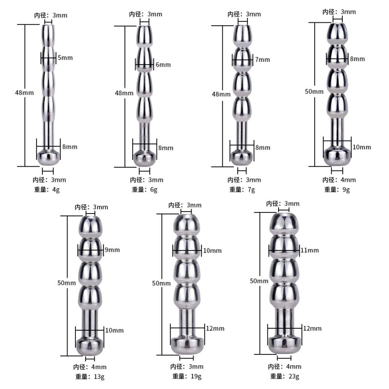 wo-25-Metal SM urethral expansion horse eye stick male utensil masturbation toy