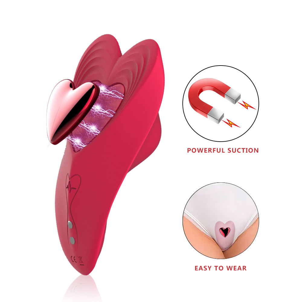 TD1115--APP Remote Love Magnetic Suction Wearable Panties Vibrator Women's Massage Masturbation Device