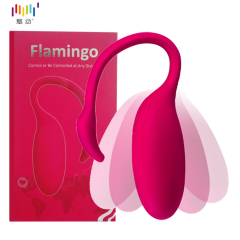 MDH001--Meidong Flamingo Vibrator Female Masturbator APP Remote Remote Control Sex Toy Wearable