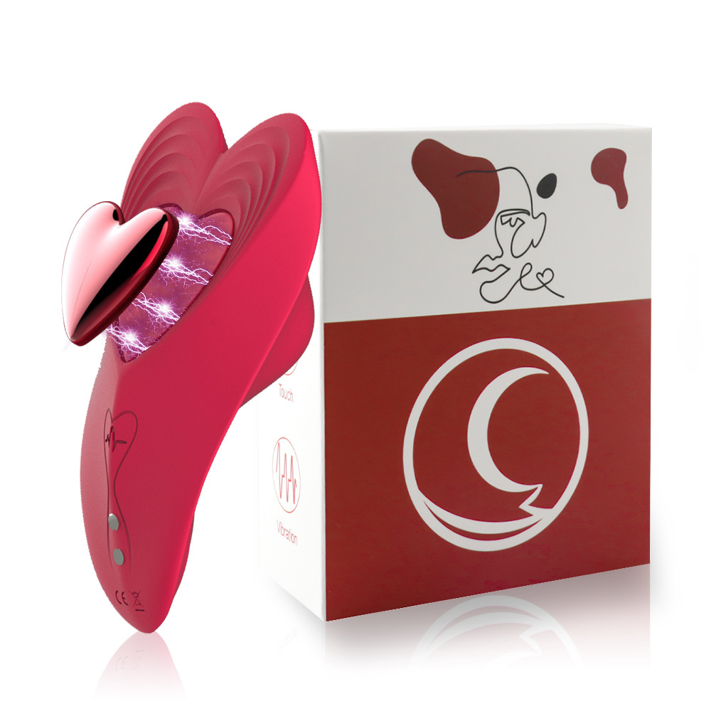 TD1115--APP Remote Love Magnetic Suction Wearable Panties Vibrator Women's Massage Masturbation Device
