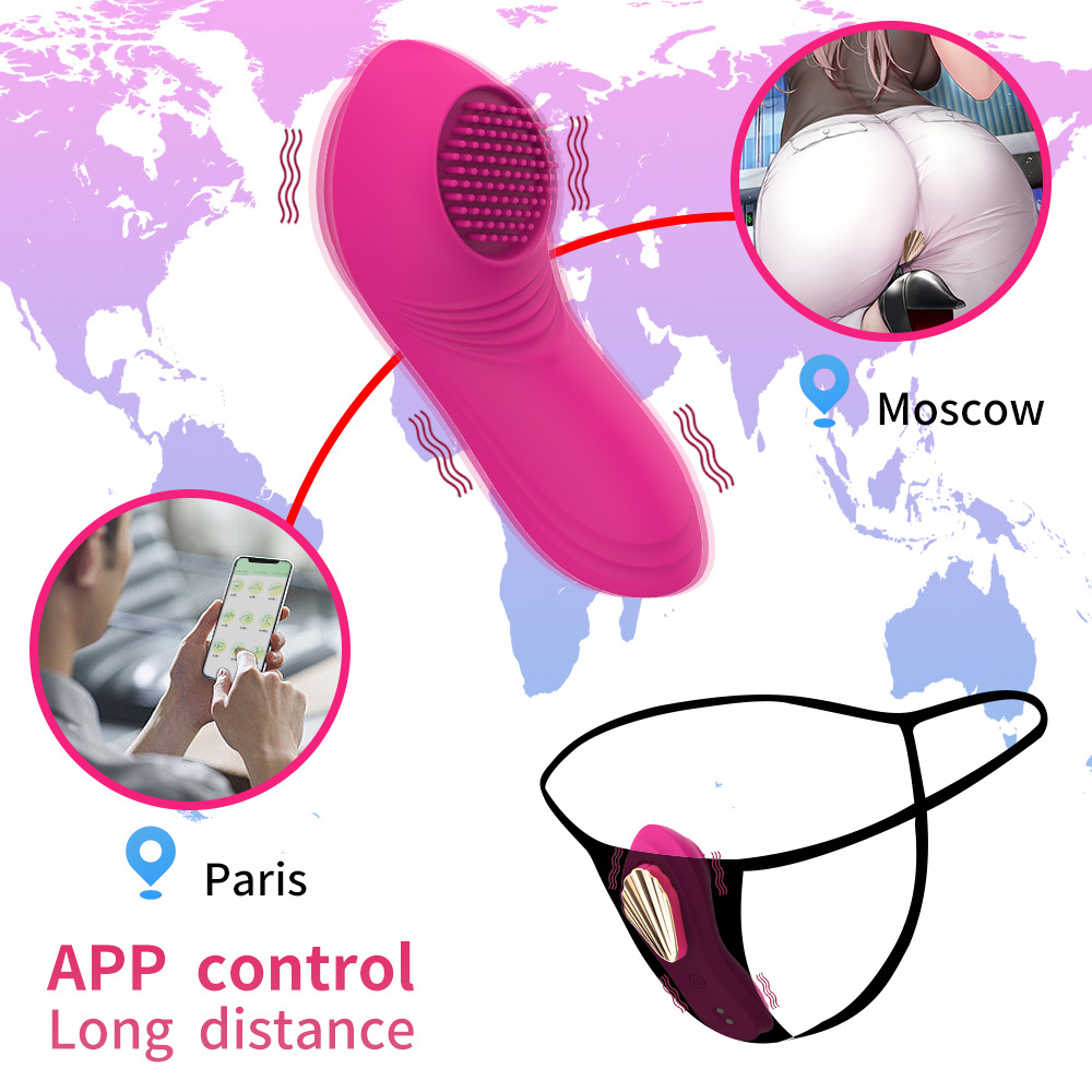 TD1006--APP Burr Magnetic Buckle Wireless Wearable Women's Underwear Vibrator Masturbator