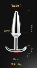 SZ021--Anchor metal anal plug for men and women to wear when going out, anal dilation anus toy