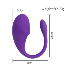 TD1085--Charging APP simulation tadpole vibrating egg female masturbation device