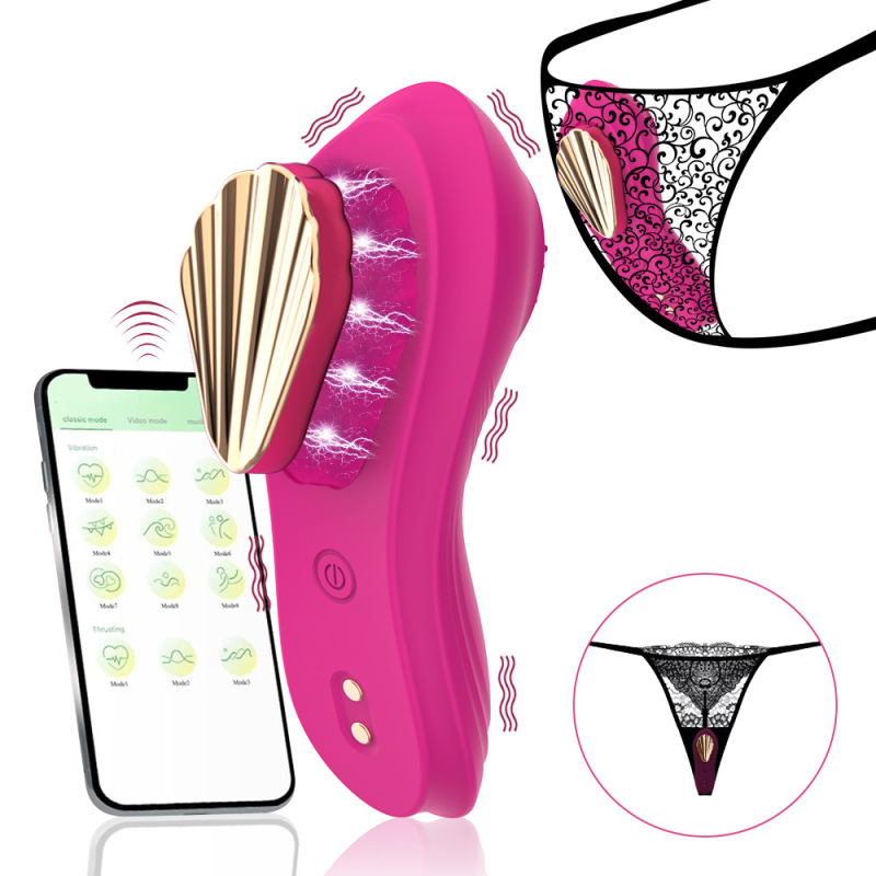 TD1006--APP Burr Magnetic Buckle Wireless Wearable Women's Underwear Vibrator Masturbator