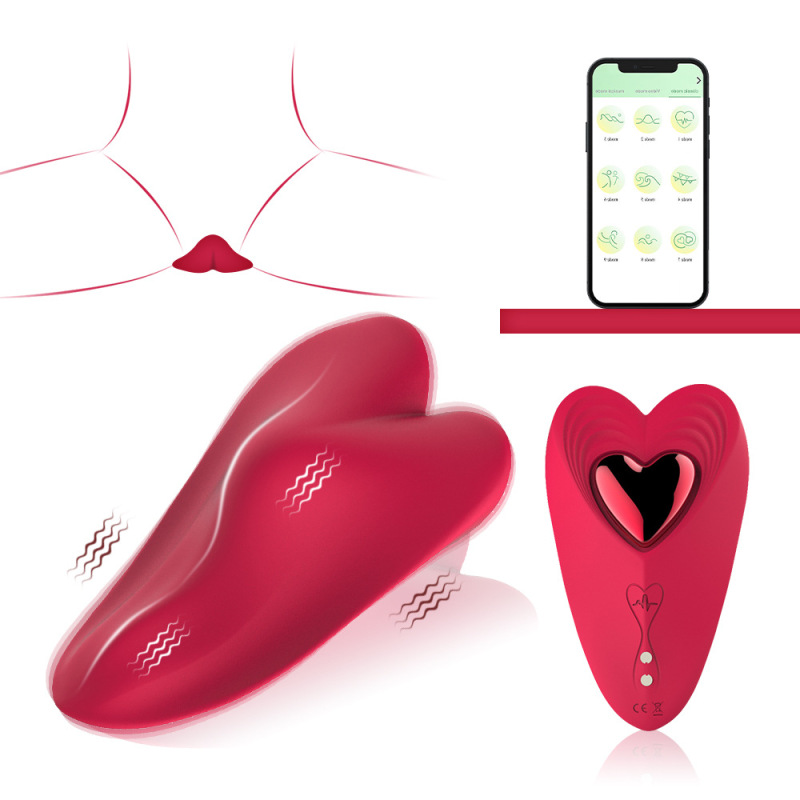 TD1115--APP Remote Love Magnetic Suction Wearable Panties Vibrator Women's Massage Masturbation Device