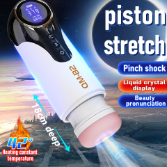 AL998--New product B2 bombing machine cup retractable sucking LCD counting male masturbation device