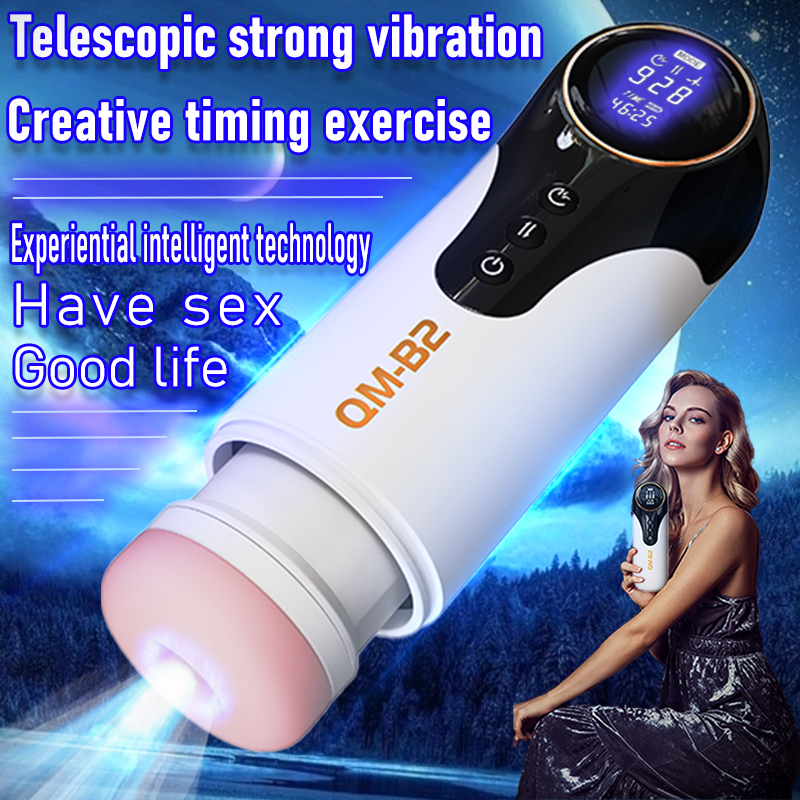 AL998--New product B2 bombing machine cup retractable sucking LCD counting male masturbation device