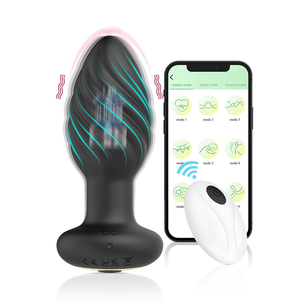 GS428--Threaded Charging Wireless Remote Control APP Vibrating Back Court Silicone Anal Plug Vibrator