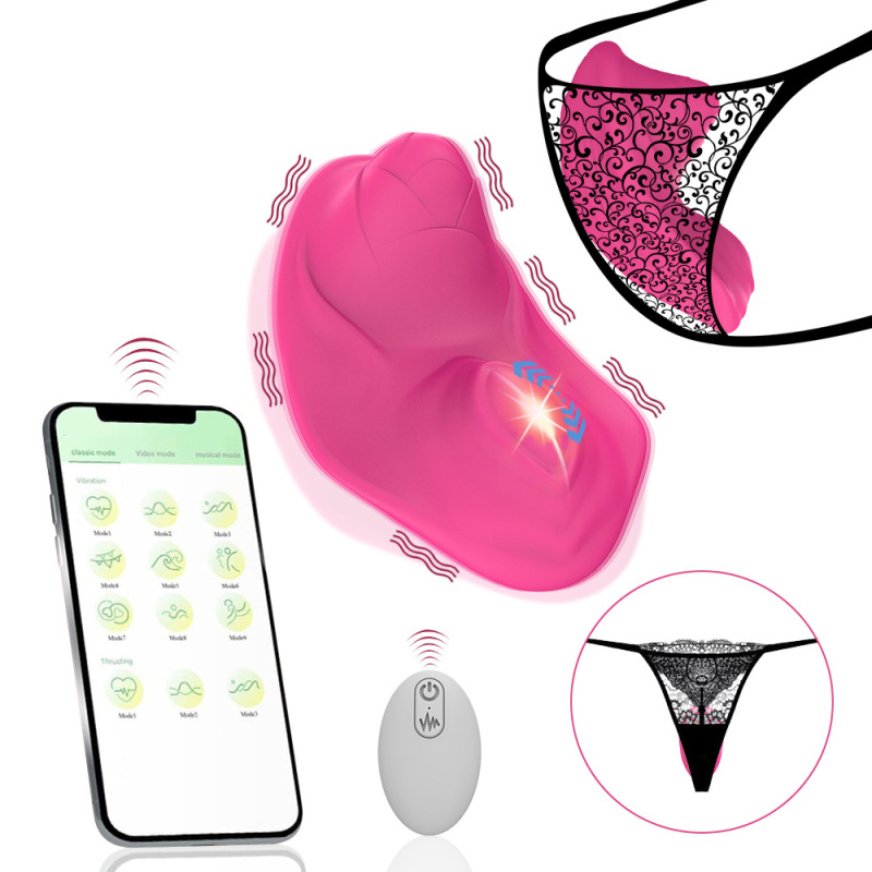 TD1103--Charging APP remote control rose ball wireless vibration wearable female masturbation device