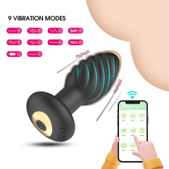 GS428--Threaded Charging Wireless Remote Control APP Vibrating Back Court Silicone Anal Plug Vibrator