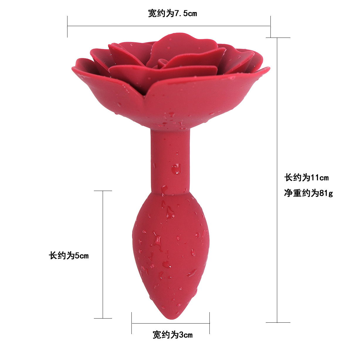 272300228--Sex toys, rose anal plugs, chrysanthemum plugs, toys for men and women