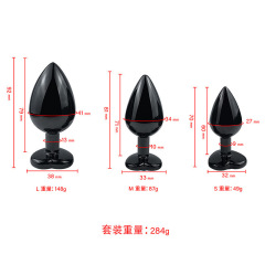 AL-654791148903--Heart-shaped gun-colored anal plug, long-term anus sex tool for outdoor outing