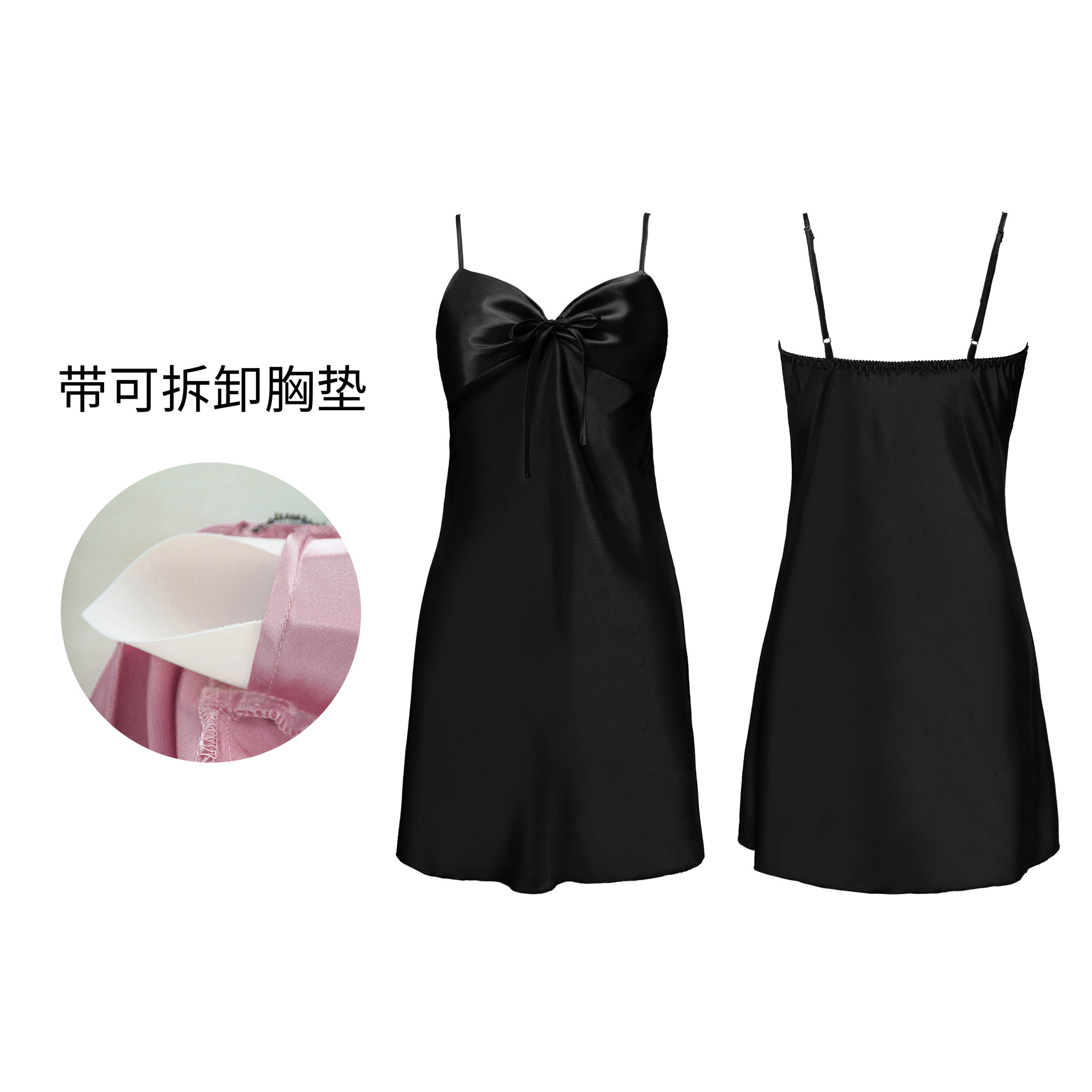 3239--Backless suspender short nightgown with breast pads for women's home wear