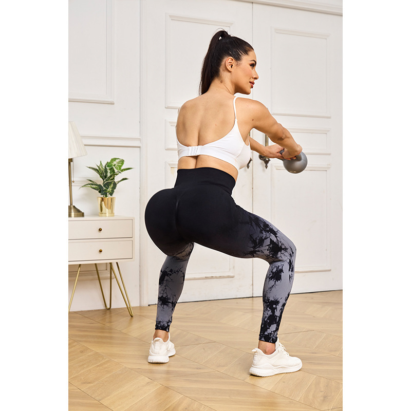 G9072--Seamless Yoga Wear Women's Gradient Tie Dye Trousers to Improve Buttocks
