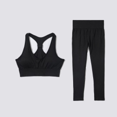 G9197-2--New seamless yoga clothing set, high-waisted trousers, V-shaped vest, two-piece set