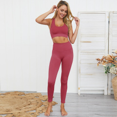 G9105--Simple sports vest and trousers two-piece seamless yoga clothing set