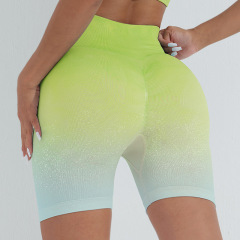 A23S226--New seamless yoga sports shorts high waist tight peach leggings