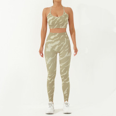 A23B295+A23L297--Camouflage print seamless yoga suit suspenders, pants suit