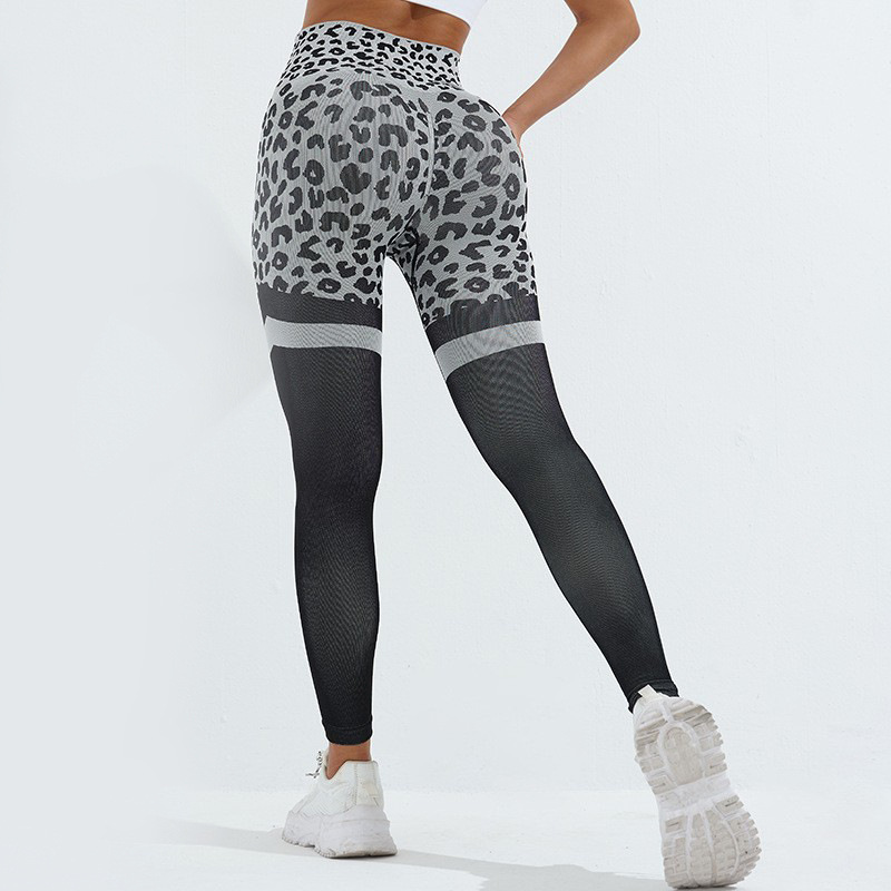 A23L235--Leopard print peach butt fitness pants for women outer wear tight butt lifting yoga pants