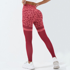 A23L235--Leopard print peach butt fitness pants for women outer wear tight butt lifting yoga pants