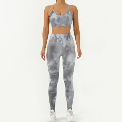 A23B295+A23L297--Camouflage print seamless yoga suit suspenders, pants suit