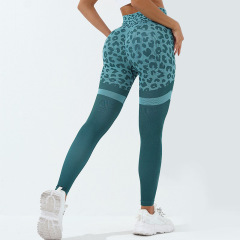 A23L235--Leopard print peach butt fitness pants for women outer wear tight butt lifting yoga pants