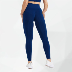 XMC2328--New dopamine sports yoga wear quick-drying yoga pants