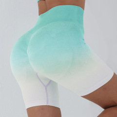 A23S226--New seamless yoga sports shorts high waist tight peach leggings