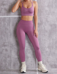 A23B034+A23L036--New seamless yoga wear women's suit