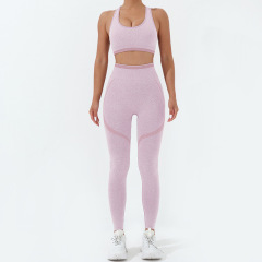 A23B111Y+A23B111K--Yoga Wear Suit Women's Pilates Training Sports Wear Yoga Suit