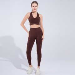 02B004+02L005--Seamless Yoga Wear Beautiful Back Bra High Waist Butt Lifting Pants Sports Suit