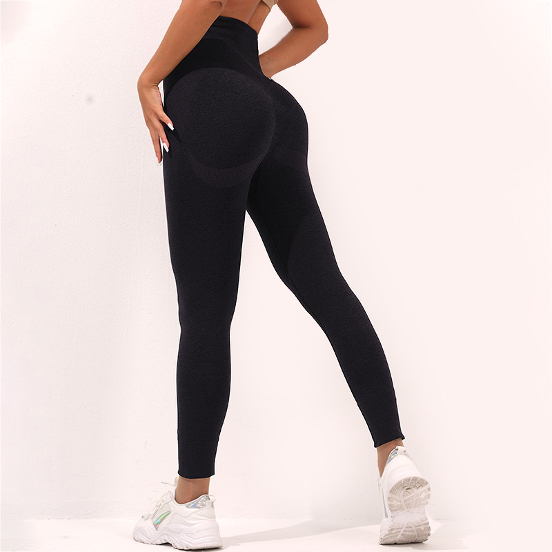 A23L265--Seamless yoga pants solid color bottoming outer fitness pants