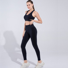 02B004+02L005--Seamless Yoga Wear Beautiful Back Bra High Waist Butt Lifting Pants Sports Suit