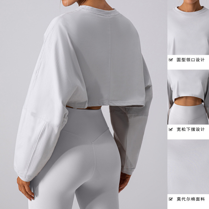YW488--Popular round neck sweatshirt T-shirt sports short bottoming shirt
