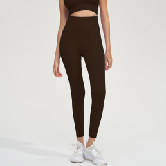 CKM9367--Seamless knitted yoga pants, tummy control, peach butt fitness leggings, no awkward line yoga wear